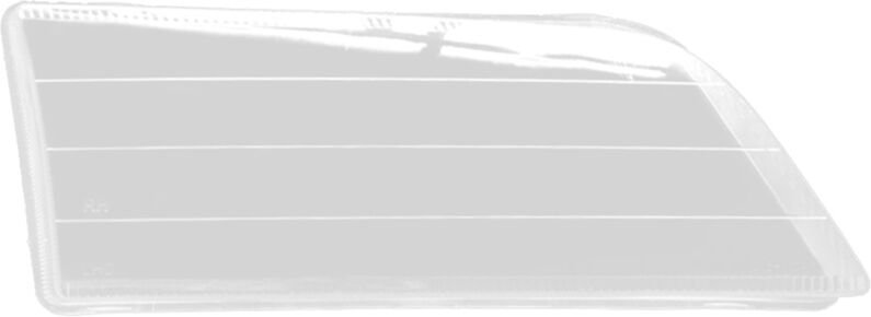 Tlily - Auto-Scheinwerfergehäuse, Lampenschirm, transparente Linsenabdeckung, Scheinwerferabdeckung für Nissan Bluebird ...