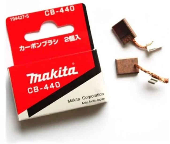 2er-Pack Kohlebürsten CB 440 für Akkuschrauber/Bohrschrauber - MAKITA 194427-5
