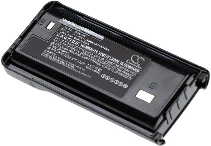 Akku kompatibel mit Kenwood TK-3400UP2, TK-3402, TK-3402U16P, TK-D240, TK-D340 Funkgerät, Walkie Talkie (2600mAh, 7,4V, ...