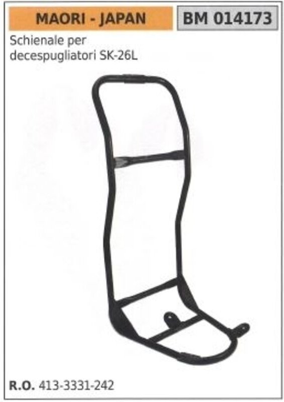 Rückenlehne für Freischneider SK-26L MAORI JAPAN
