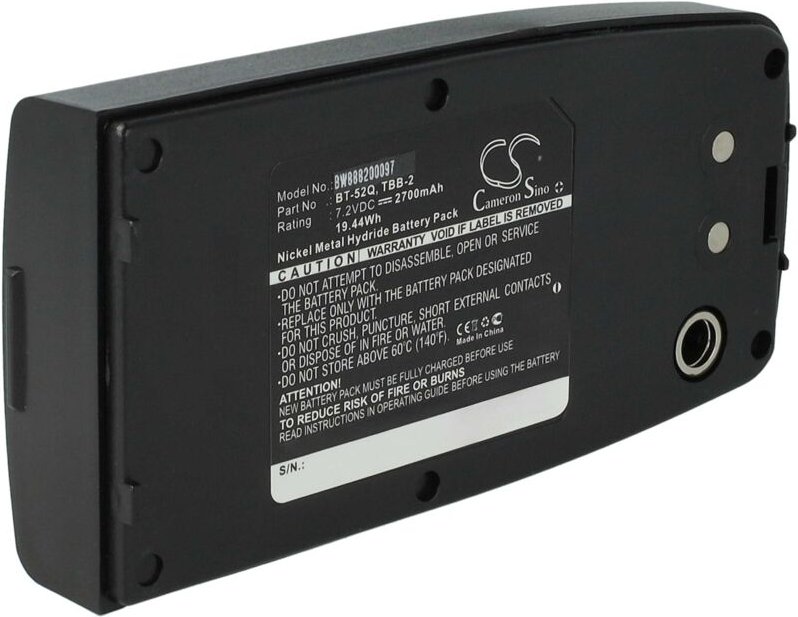 Akku kompatibel mit Topcon GTS-220, GTS-230W, GTS-102R, GTS230W, GTS-210, GTS-250, GTS-200 Messgerät (2700 mAh, 7,2 v, N...