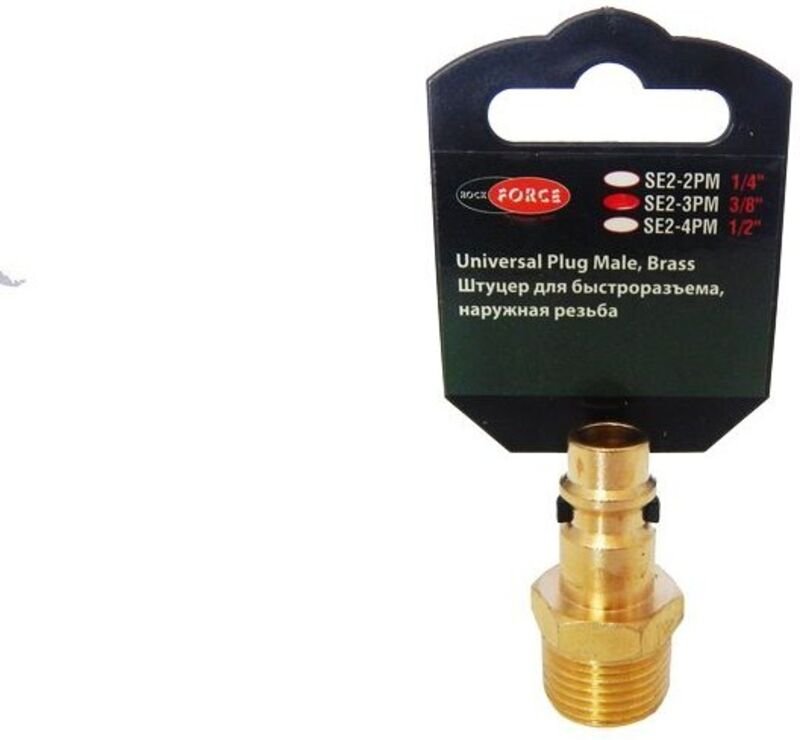 Schnellverbinder, Außengewinde 3/8"