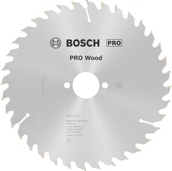 Bosch PRO Holz KSB,190x2.6x30mm,T36 - 2608640616