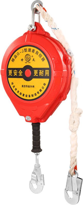 Fallhöhe von 10 bis 30 m (98,4 ft), Tragfähigkeit von 150 kg (330 lb), selbstaufrollende Rettungsleine, Gehäuse aus legi...