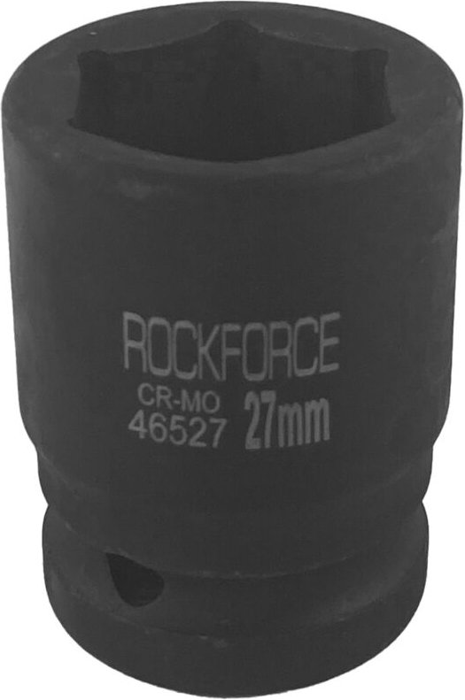 3/4'' 27 mm tiefer Kraftsteckschlüssel