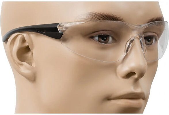 Ceta - Schutzbrille für allgemeine Arbeiten