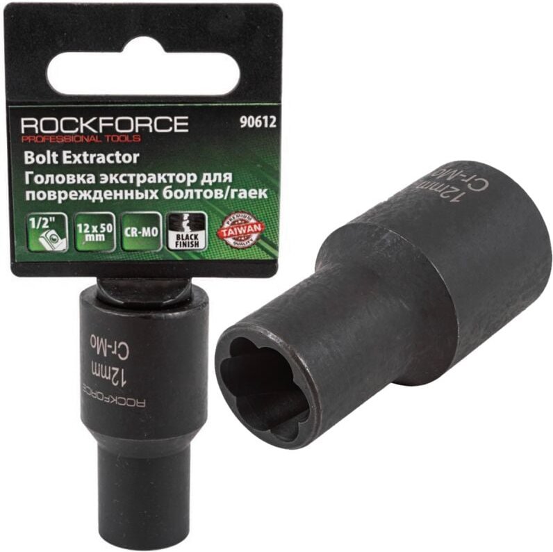 Steckschlüsseleinsatz für beschädigte Muttern und Schrauben 12mm 1/2"