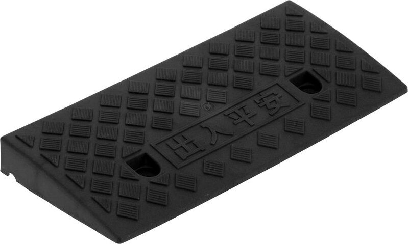 SJLERST 5 cm Dicke Kunststoff-Bordsteinrampe für die Auffahrt von Autos und Laderampen (Black)