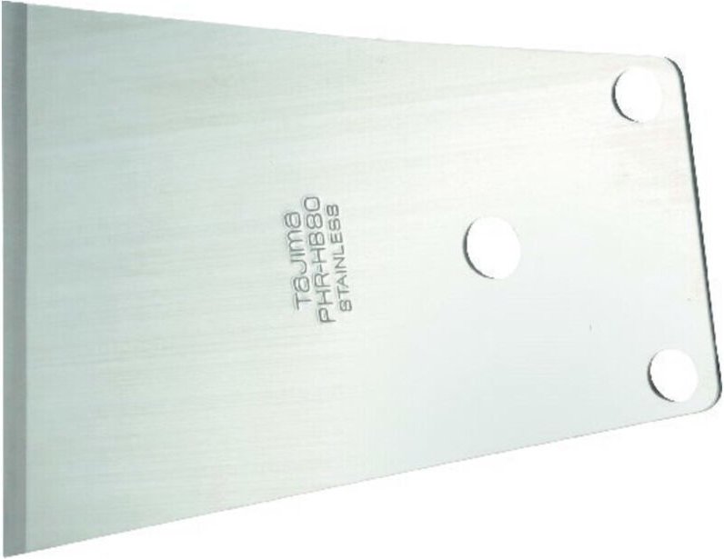 PHR-HB80/-1 Ersatzklingen für PHR-FB80/-1 PHR-HB80/-1