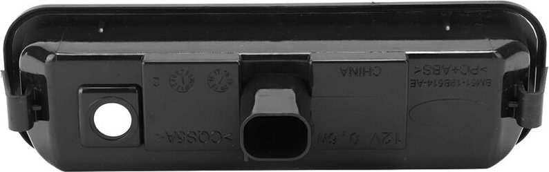 Heckklappen-Boot-Entriegelungsschalter Öffner 1834376 Passend für Ford b max Focus iii - Ej.life