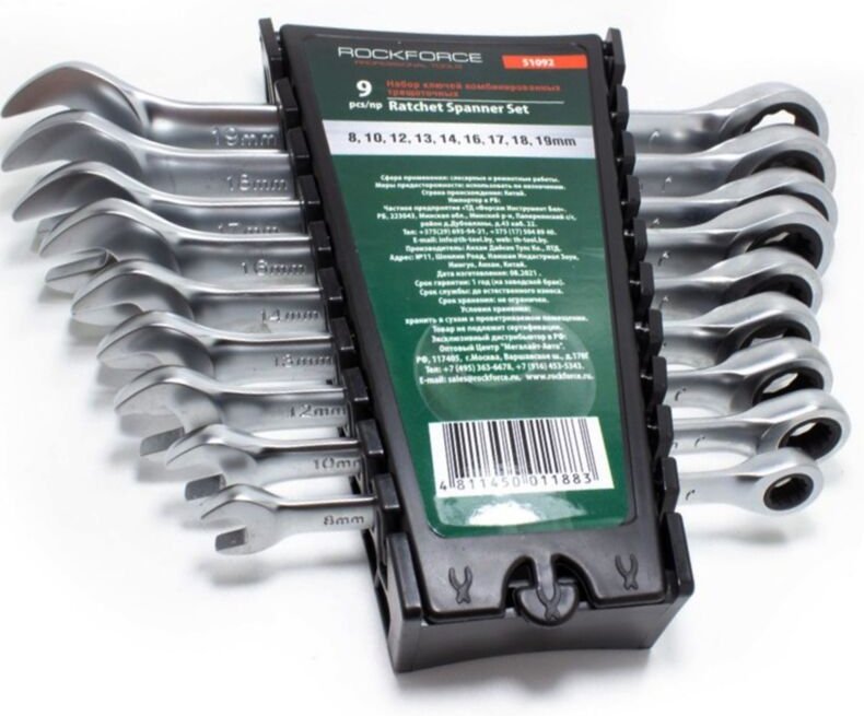 Satz von 8–19 mm Ringmaulschlüsseln mit Ratsche