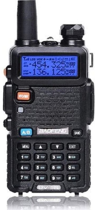 UV5R Walkie-Funkgerät VHF/UHF/FM mit Dualband-Funk, Schwarz (1 Stück) 1800mAh Li-Ionen-Akku