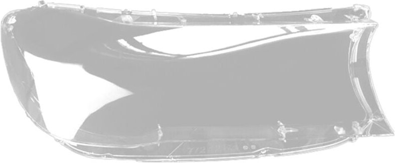 Auto Rechts Scheinwerfer Shell Lampe Schatten Transparent Objektiv Abdeckung Scheinwerfer Abdeckung für bmw 7 Series G11...