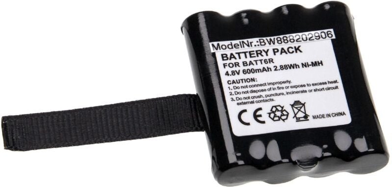 Vhbw - Akku kompatibel mit Uniden GMR2875, GMR2889-2CK, GMR635, GMR638, GMR645, GMR648 Funkgerät, Walkie Talkie (600mAh,...