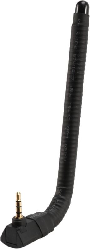 Tlily - Signalverstärker 3,5 mm 6DBI-Buchse Externe Antenne für Mobiltelefone