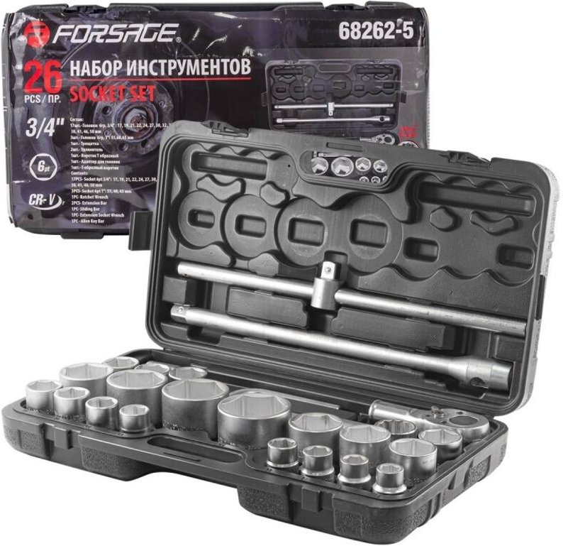 Steckschlüsselsatz 3/4' 1"" 6-Winkel-Koffer