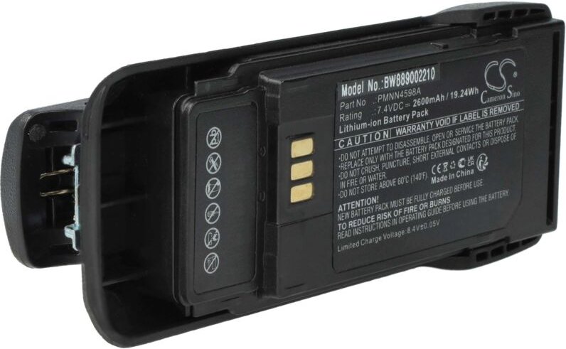 Vhbw - 1x Akku Ersatz für Motorola PMNN4600A, PMNN4598A für Funkgerät, Walkie Talkie (2600 mAh, 7,4 v, Li-Ion) + Gürtelc...