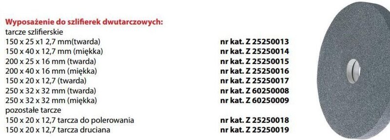 SCHLEIFSCHEIBE 200x25x16 HART