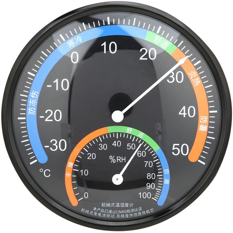 Vtizikl Finger side pull, 8 pièces poignée cachée style moderne poignée de tiroir, poignée invisible en alliage d'alumin...