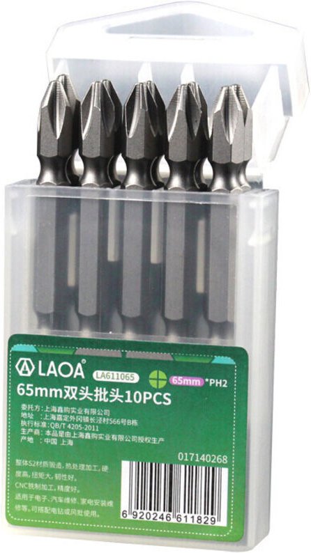 DOLASO 65-mm-Schraubendreher-Bit-Set, S2-Doppelschraubendreher, starrer Bit bis zu 58HDC, 10-teiliger Schlitz- und Kreuz...