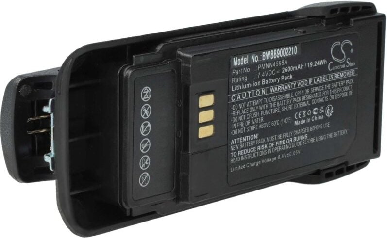 vhbw 1x Akku kompatibel mit Motorola R2 Funkgerät, Walkie Talkie (2600 mAh, 7,4 V, Li-Ion) + Gürtelclip