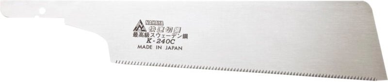 Ersatz Japansägeblatt zu Douzuki s Profi Blattlänge 240 mm - Magma