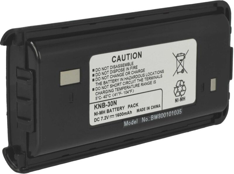 Vhbw - Akku kompatibel mit Kenwood TK3312, TK3313, TK3400, TK3402, TK3406, TK4202, TK-3307M2 Funkgerät, Walkie Talkie (1...