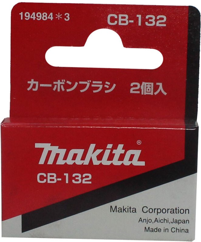 Makita 194984-3 Schleif Kohlen CB-132
