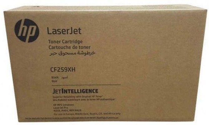 HP 59XH LaserJet Toner (CF259XH) schwarz