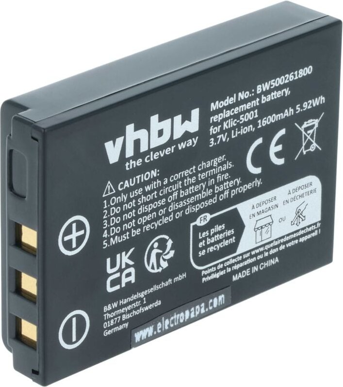 Vhbw - 1x Akku kompatibel mit Icom IC-P7A, IC-P7, IC-E7 Funkgerät, Walkie Talkie (1600 mAh, 3,6 v, Li-Ion) - Ersatz für ...