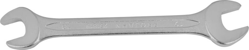 Projahn Doppelgabelschlüssel 27 x 32 mm
