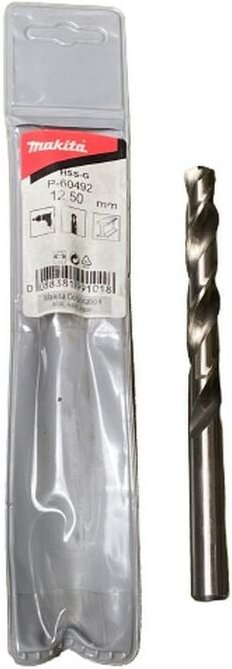Bohrer hss-g ø 12,5 x 151 mm P-60492 - Makita