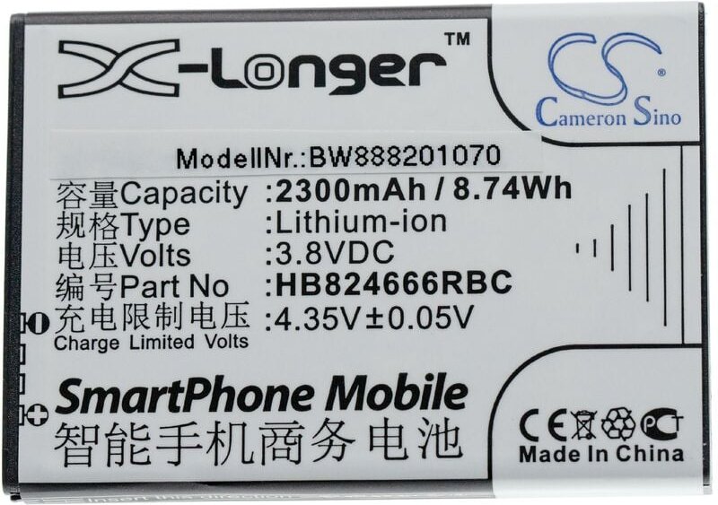 Vhbw - Akku kompatibel mit Huawei E5577Bs-937, 505HW, 504HW, 502HW, E5577, 501HW Router Modem Hotspots (2300 mAh, 3,8 v,...