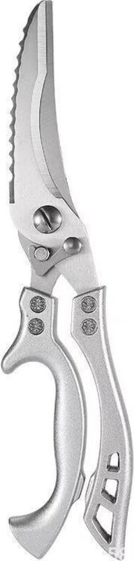 Geflügelschere, scharfe Küchenschere, Mehrzweck-Haushaltsschere, professionelle Knochenschere