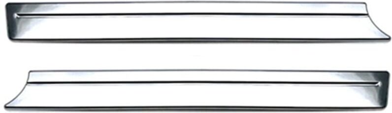 Tlily - Autoaußen abs Chrom Heckklappen-Kofferraumleiste Heckklappen-Kantenschutzleiste für Daihatsu canbus LA850S LA860...