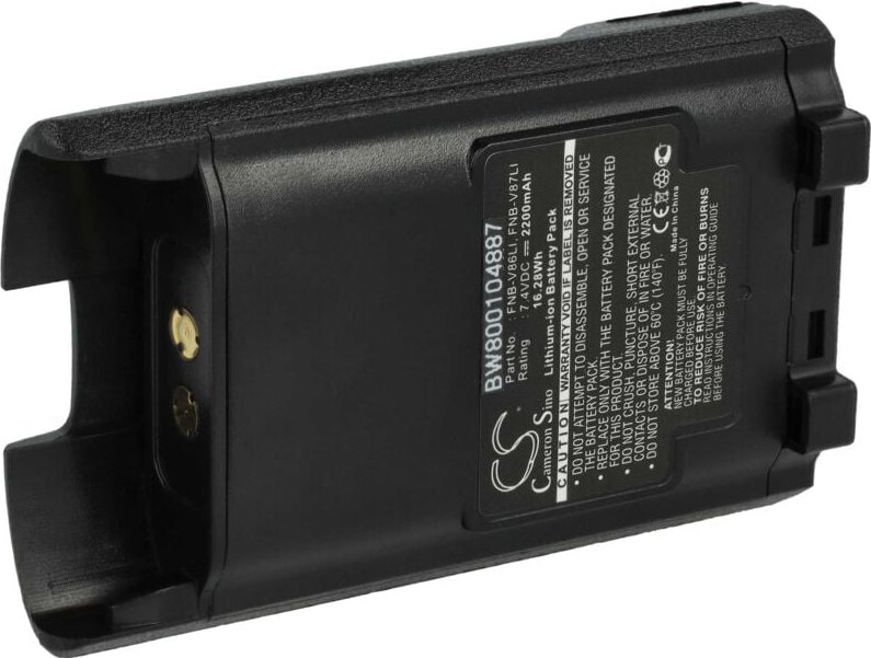 Vhbw - Akku Ersatz für Yaesu / Vertex FNB-V87Li, FNB-V87, FNB-V86Li, FNB-V86 für Funkgerät, Walkie Talkie (2200 mAh, 7,4...