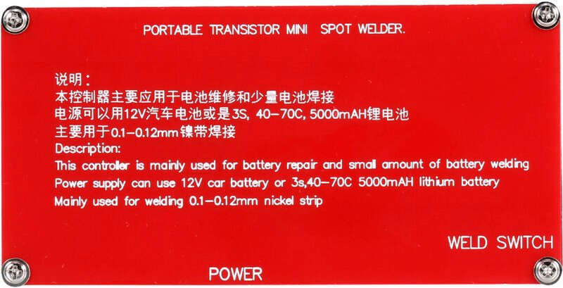 Vtizikl Portable DIY Mini Spot Machine Machine Lithium Batterie Batterie Divers alimentation de soudage