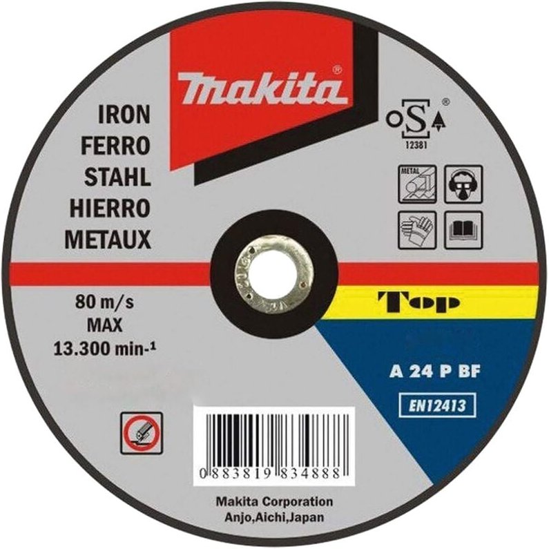 P-52819 Entgratscheibe 230mm - Makita