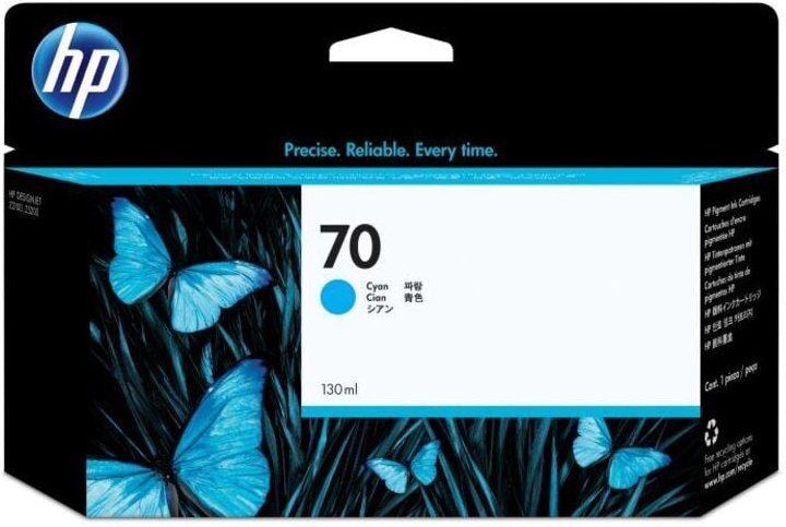 Hewlett Packard HP C9452A Original Druckerpatrone 70 cyan