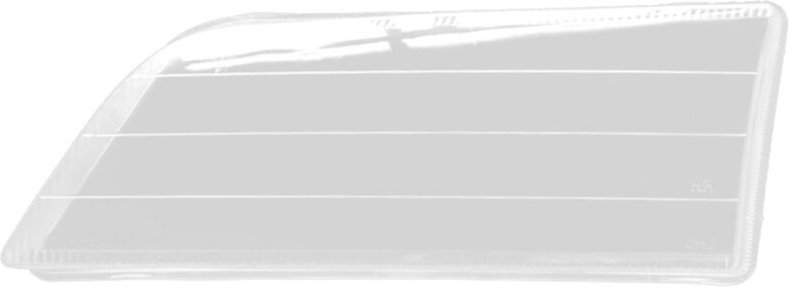 Tlily - Auto Linke Scheinwerferschale Lampenschirm Transparente Linsenabdeckung Scheinwerferabdeckung für Nissan Bluebir...