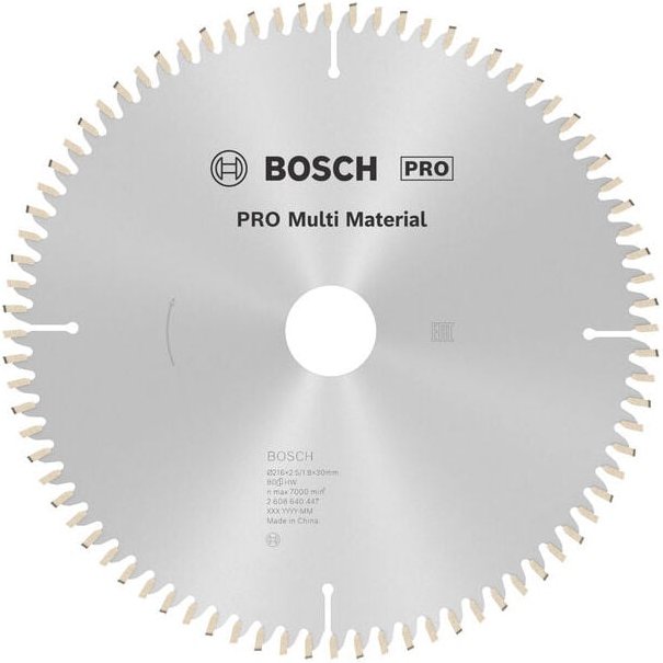 Pro MultiMat KSB,216x2.5x30mm,T80 - 2608640447 - Bosch