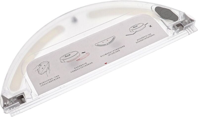 Wassertank kompatibel mit Xiaomi Roborock S51, S55, S50 Saugroboter - 150 ml, Transparent - Vhbw