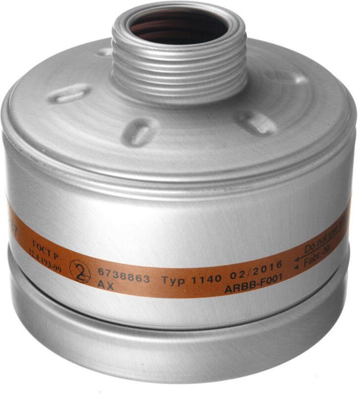 Dräger Safety Wechselfilter, Filter: ax