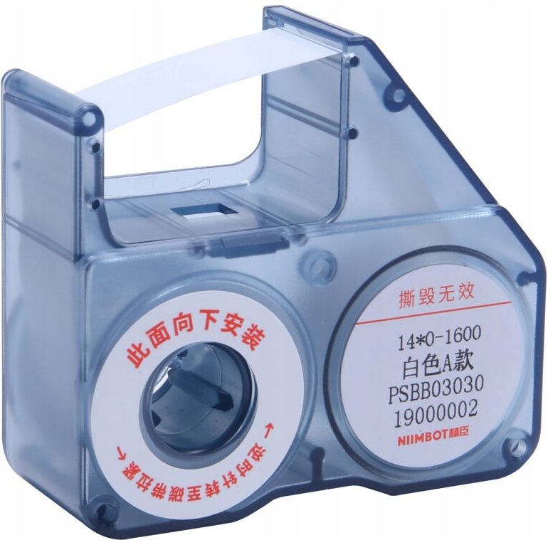 NIIMBOT Thermotransferband B18 Weiß