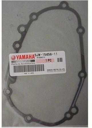 5JW-15456-11 Ölpumpendeckeldichtung 1 - fjr 1300 16-17 - Yamaha