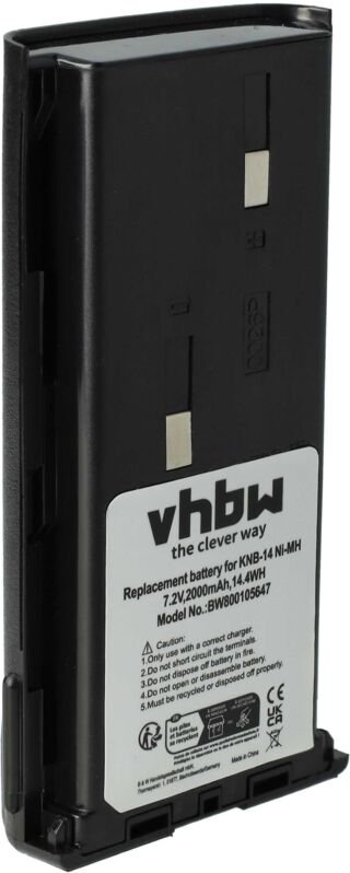 vhbw Akku Ersatz für Bidatong BD-15-L für Funkgerät, Walkie Talkie (2000 mAh, 7,2 V, NiMH)