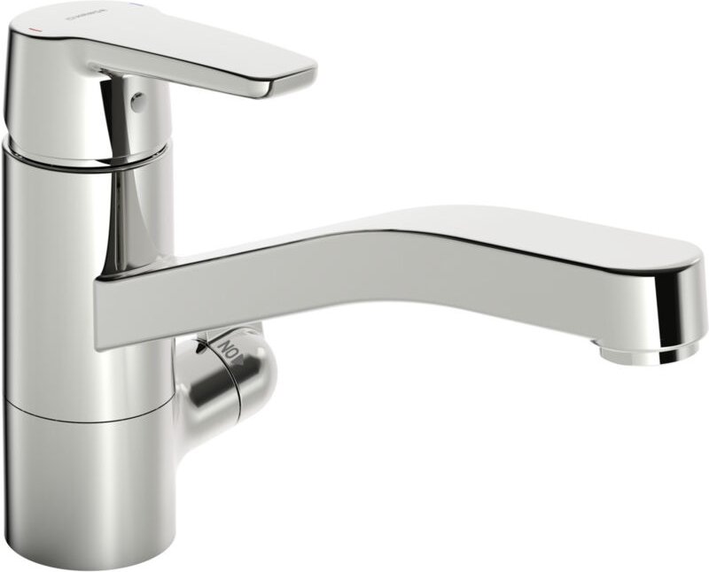 Hansa Polo - Hebel-Spültischarmatur mit Absperrventil für Geschirrspüler, verchromt 52662293