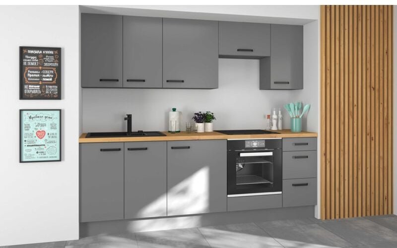 Küchenmöbel-Set Islarosa 240 cm breit Küchenzeile mit Hängeschränken Anthrazit - Furnix