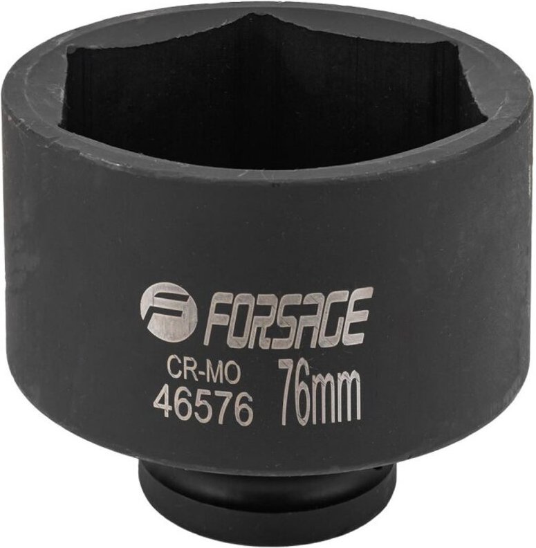 Kraft-Steckschlüsseleinsatz 3/4" 76mm 6-kant