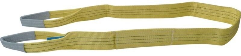 Flachschlinge ARRIMUP mit Schlaufen 90mm 3T 2,5m gelb - 18453